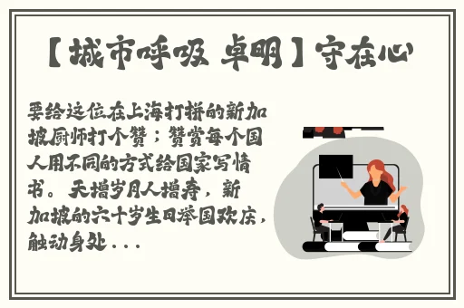 久久99久久精品99久久综合